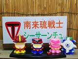s-DSC_3390.jpg